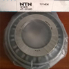 NTN 4T - 30305 tapered roller bearing with best price in stock - NTN bearings