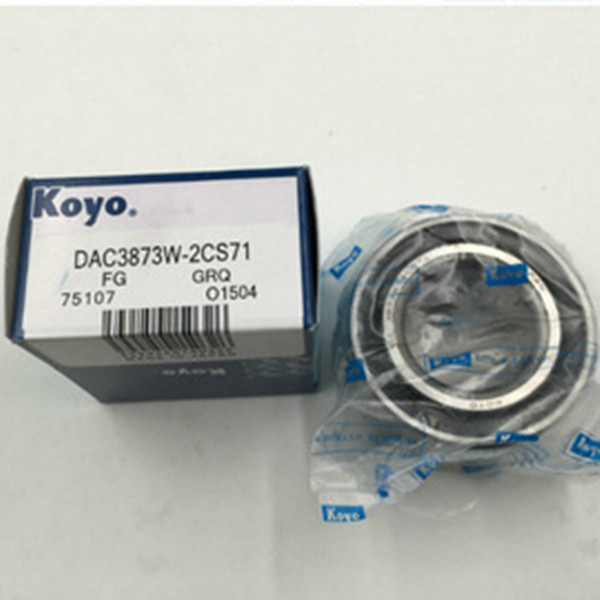 DAC4075W-2CS73 high precision Koyo wheel hub bearing in stock - Koyo bearing