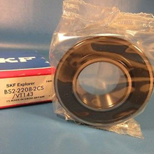 BS2-2207-2RS/VT143 Spherical roller bearing - SKF bearings