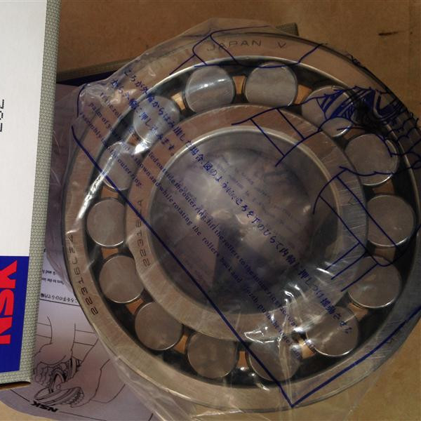 Wholesale 22316CC/W33 spherical roller bearing with best price - NSK bearings
