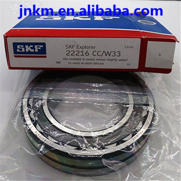 22206 high-precision spherical roller bearing in rich inventory - NSK bearings